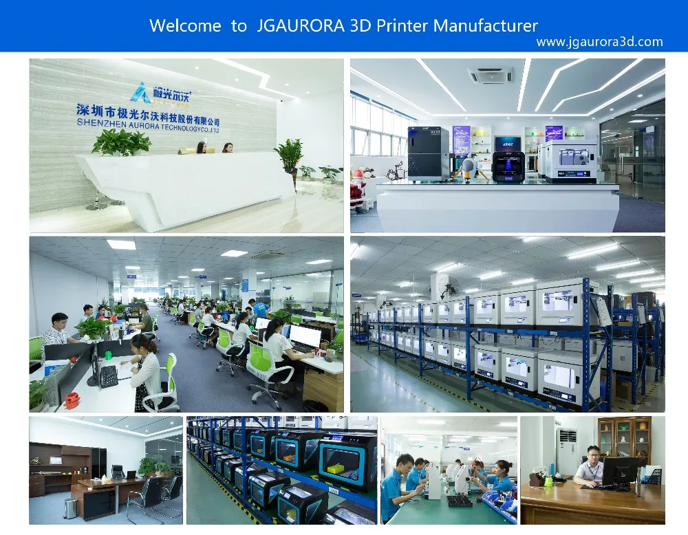 new factory pic(1)
