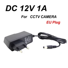 EU Plug AC/DC Power adapter charger Power Adapter for CCTV Camera AC 100-240V DC 12V 1A (2.1mm * 5.5mm) ac 100 240v dc 12v 1a eu plug ac dc power adapter charger power adapter for cctv camera 2 1mm 5 5mm