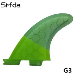 Srfda высокое качество ФТС II G3 G5 серфинга с стекловолокна Honey Comb материала для серфинга 008 Размер M