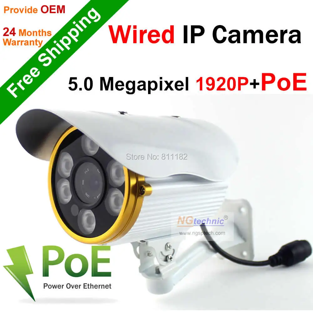 

Free shipping !  H.264 Network IP Camera PoE HD 5.0MP  2592x1920 ONVIF POE Smart APP P2P power over ethernet Security system
