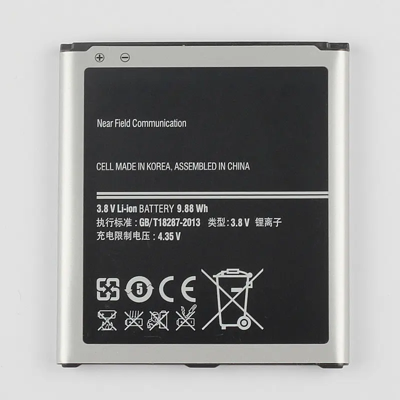 Dinto 2600mAh Replacement Phone Battery B600BE B600BC Batteries for Samsung Galaxy S4 i9500 i9505 i337 i545 i9295 i9515 i959