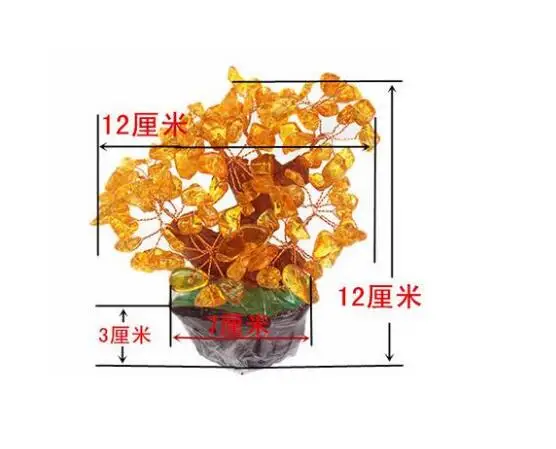 AAA Lucky Tree!! Natural Pretty Citrine Yellow Crystal Gem Tree