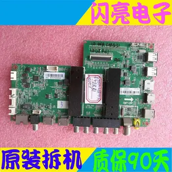 

Main Board Power Board Circuit Logic Board Constant Current Board LE48AL88G31 motherboard 0091802118 V2.2 LE48AL88G31