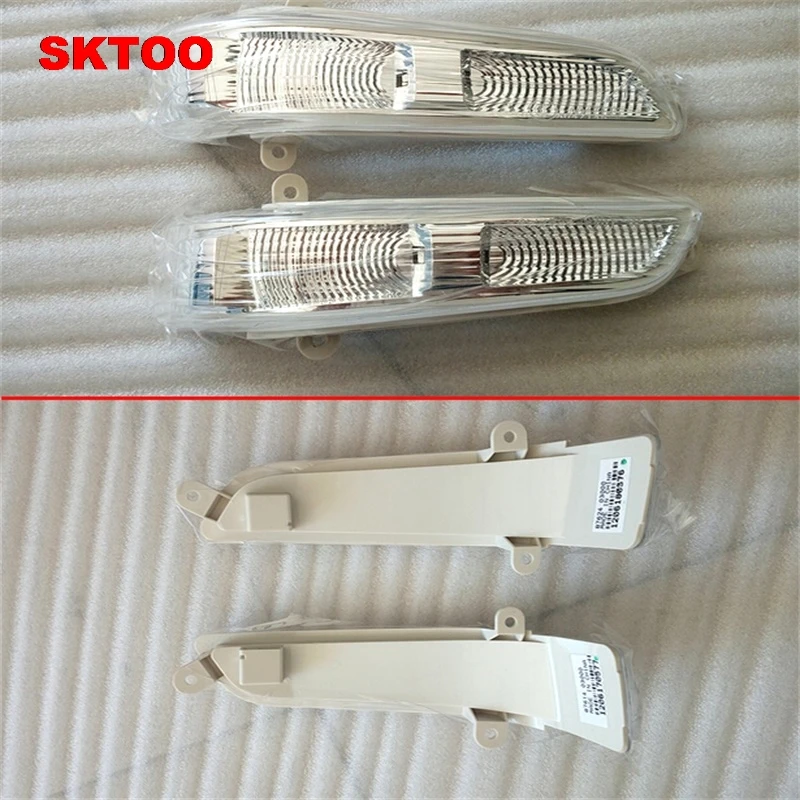 

SKTOO Left and Right waterproof Rearview Mirror Lamp for KIA Sportage rear view mirror turning signal LED light