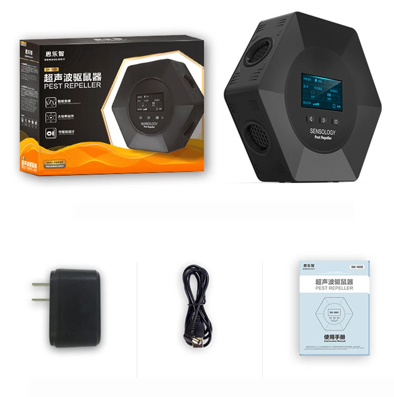 

AC 100-240V Home Ultrasonic Pest repeller Mouse Rat expeller Y