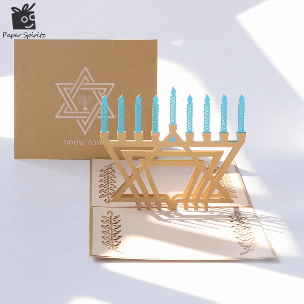 3D Hanukkah индивидуальные открытки Chanukah всплывающие крещения ребенка душ