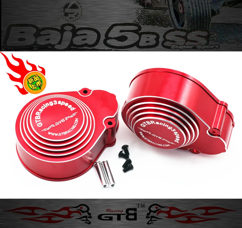 Трехскоростная Крышка корпуса трансмиссии GTB KM HPI 112457 JER ba5b #110190 5T #109964 5SC SS #105734