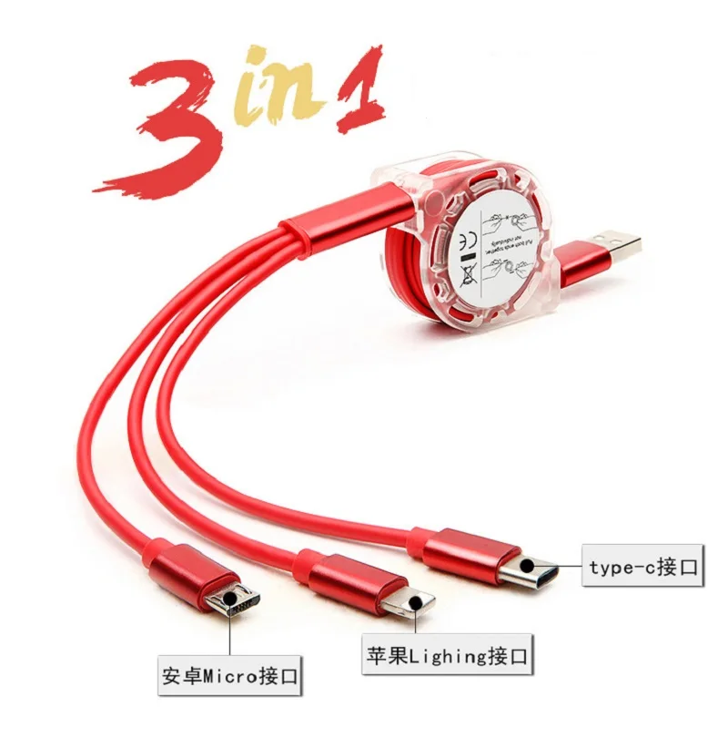 

DASENLON 3 in 1 Charging and Data Cable, Retractable and Fast Charging USB Cable with Mini USB, Lighting, Type-c for All Phones