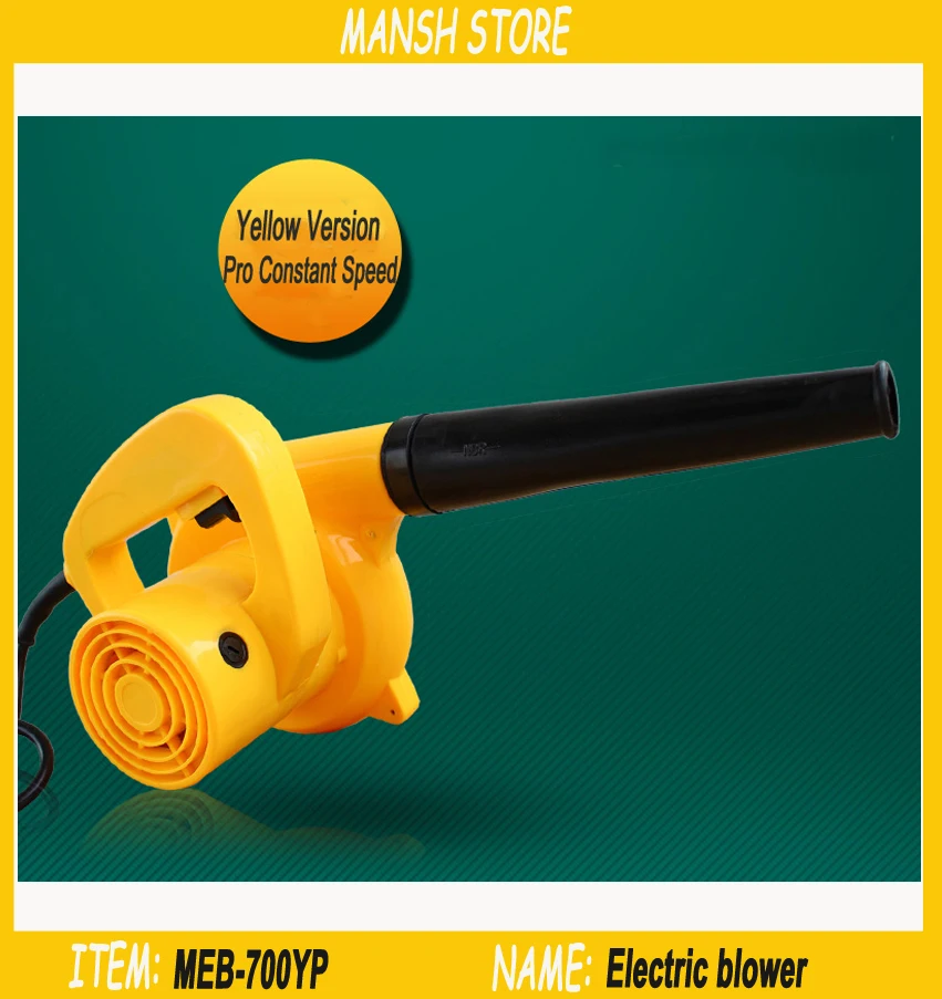 1000W Professional Electric Air Blower For Computer Household Air