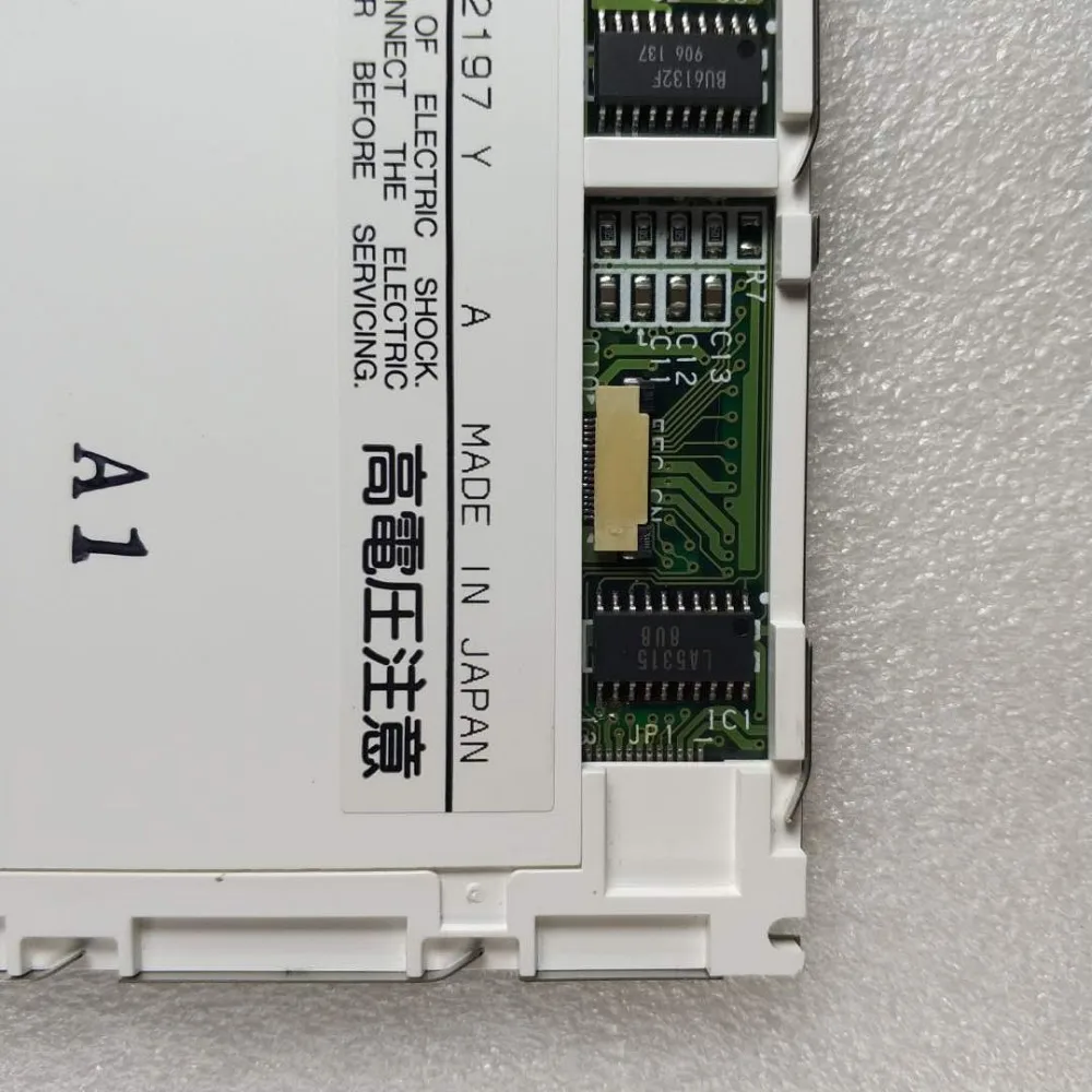 LM64K112 2