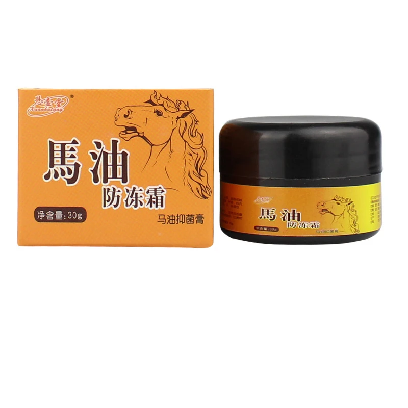 Crema de cuidado de pies de aceite de caballo, crema para el cuidado de los pies de atleta, ampollas de comezón antigolpes, pelado Beriberi Bad pies ungüento
