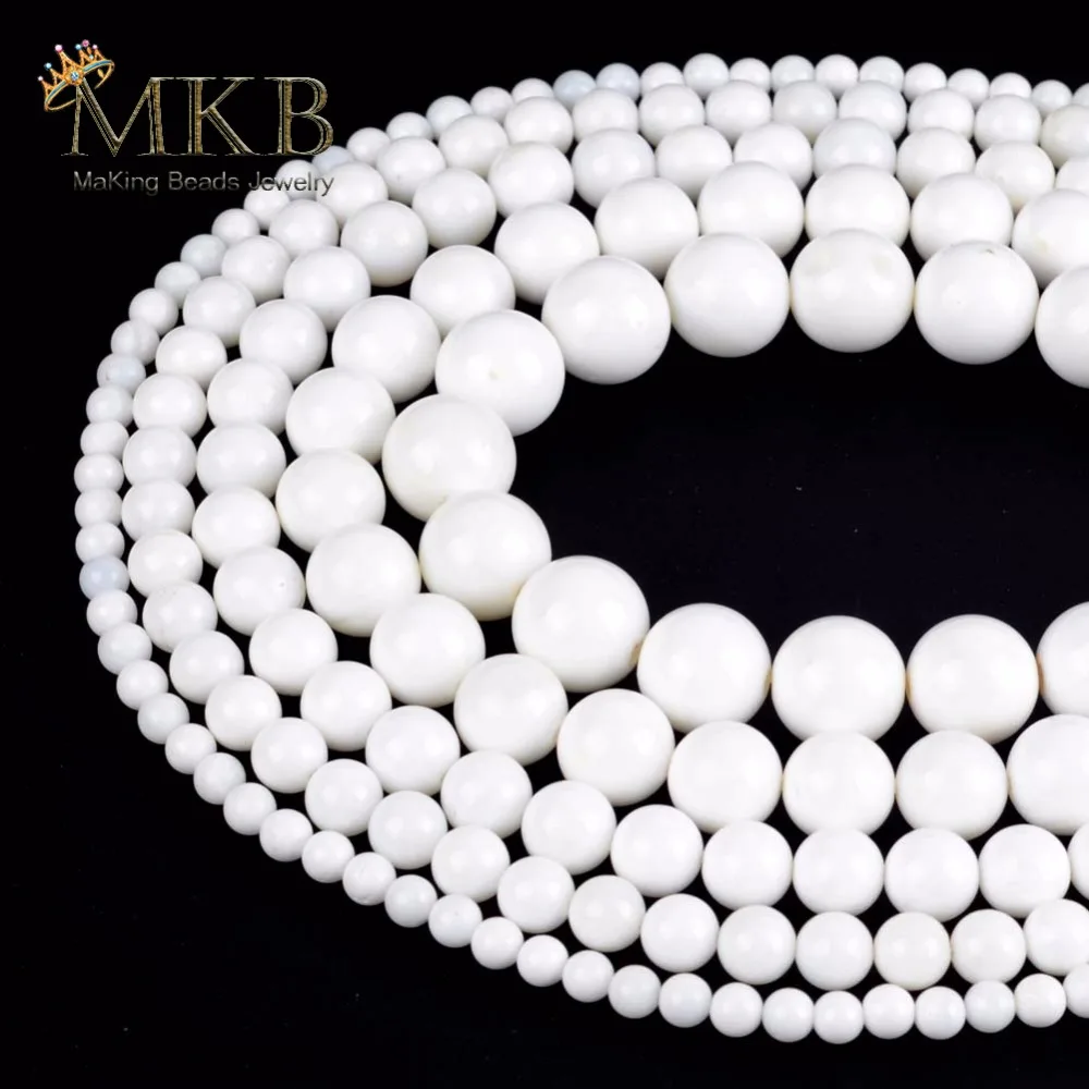 

Natural White Tridacna Stones Round Beads 4 6 8 10 12mm Loose Beads Diy Bracelet Necklace Jewelry Making Wholesale Perles