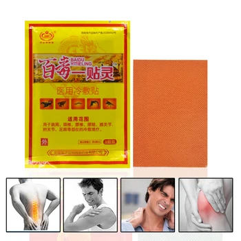 

8pcs Health Care Medical Pain Relief Patch Chinese Traditional Herbal Knee/Neck/Back Pain Plaster Pain Reliever D292