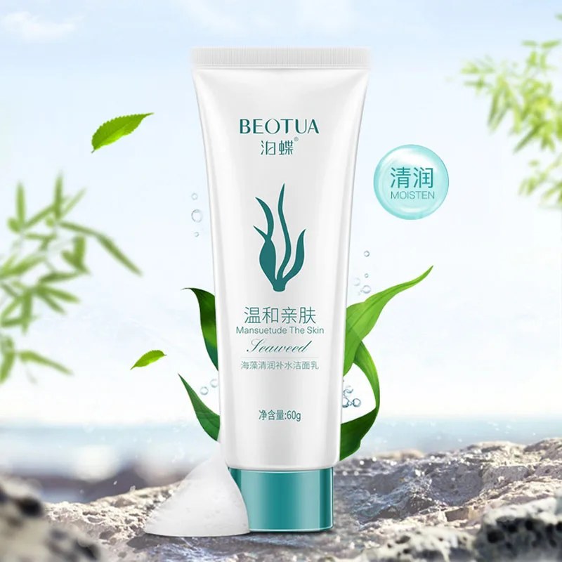 

Natural Facial Fresh Seaweed Gentle Skin Care Cleanser Hydrating Whitening Shrink Pores Acne Treatment Oil Control