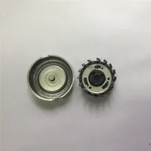 1pcs Replacement Shaver Blade Head SH30 For Philips S510 S511 S512 S520 S530 S531 S538 S550