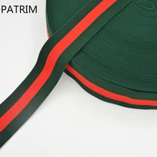 10 ярдов размер 5 см зеленый красный зеленый в полоску эластичная модная поясная лента швейная тесьма для одежды эластичная лента DIY аксессуары