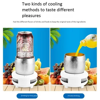 

Refrigeration Cup Electric Cooler Cup Cooling Cup Drink Quick Cooling Cup White Aluminum Us Plug