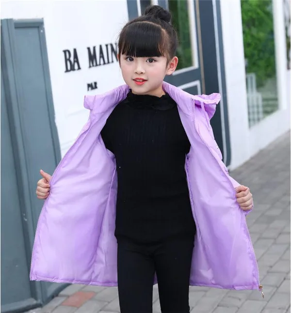 QQ20180903163846