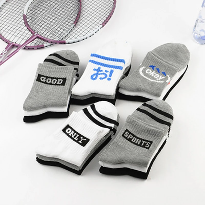 

Soft Cotton Women Men socks srtiped winter Short Female Ankle Socks Funny Letter Patterned Striped Harajuku Japanese Funny Socks