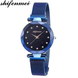 Shifenmei 1137 модные женские кварцевые часы наручные часы из сетчатой стали женские часы магнитные relogio feminino люксовый бренд