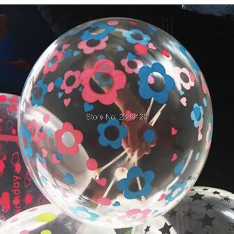 QQ20160530084150_