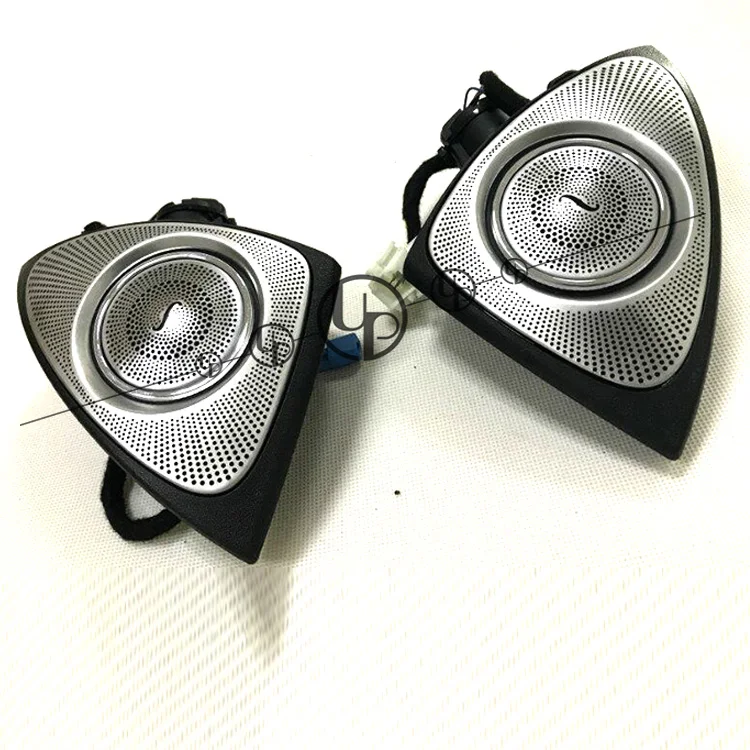 W222 speakers 1