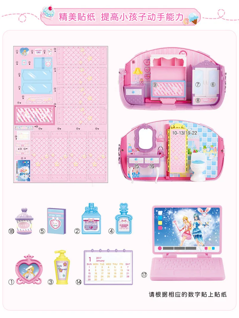 toy (14)