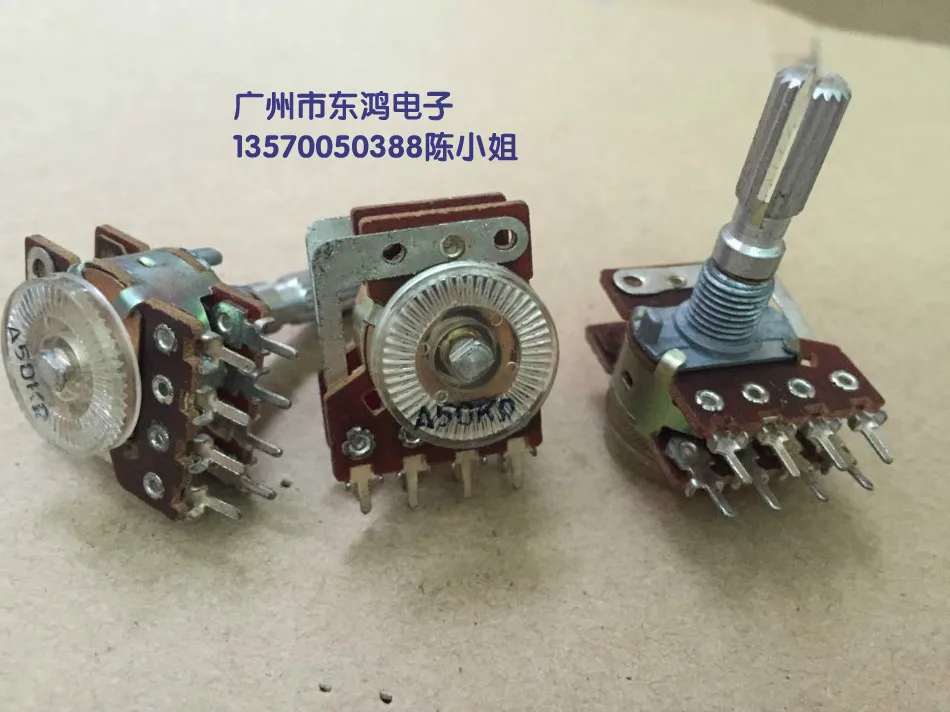 

2pcs/bag RK16 type potentiometer with equal ring A50KX2 with stepping wheel shaft length 25mm
