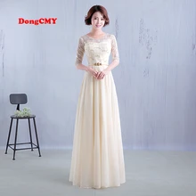 DongCMY 2018 New fashion floor length long design vestido de festa robe de soiree Bridesmaid dress