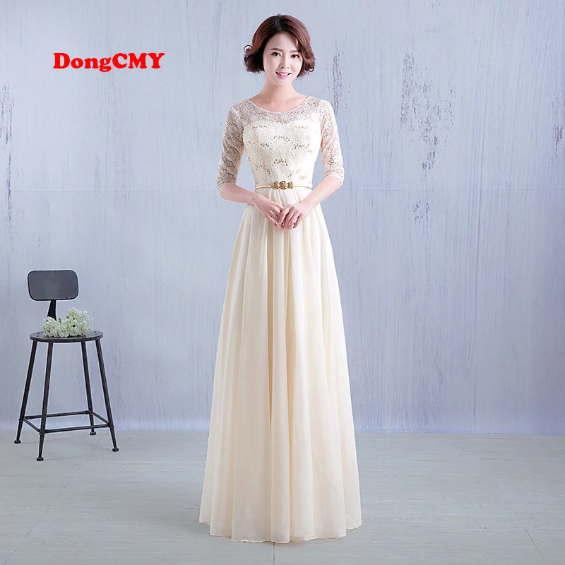 Женское длинное платье в пол DongCMY модное подружки невесты 2020|bridesmaids designer