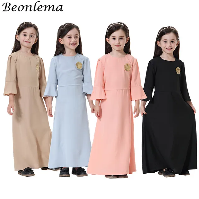 Cute Dresses for Girls