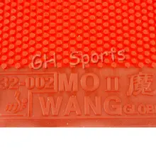 Globe mo Wang II Long Pips-Out Настольный теннис(пинг-понг) Резина без губки(верхний лист, бык