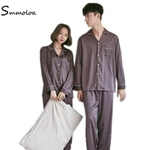 Smmoloa Женская шелковая окрашенная Пижама парная пижама шелковая пижама наборы стиль