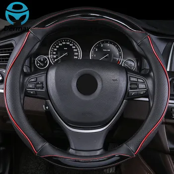 

DERMAY Personality Car Steering Wheel Cover Leather With Edge for BMW F20 F21 1 Series Cute High Quality Auto Accessories