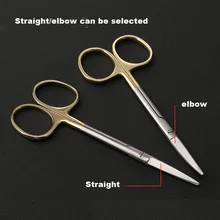 Nasal comprehensive plastic surgery instrument blunt scissors cushion nose round head tissue shear straight elbow scissors