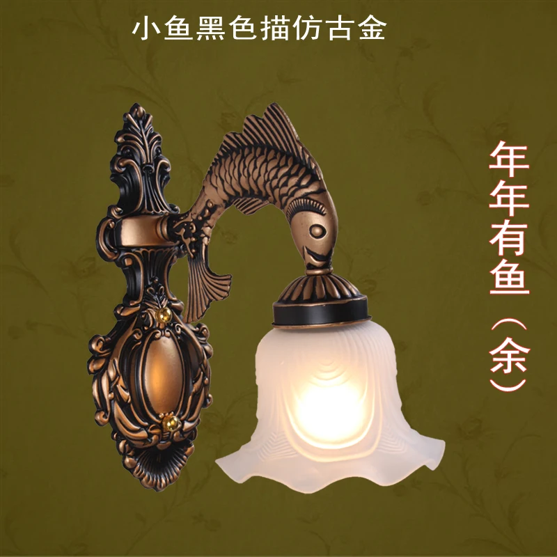 

2PCS Fish Alloy European single aisle wall white American retro mirror lamp Nordic Mediterranean bedroom bedside lamp zzp