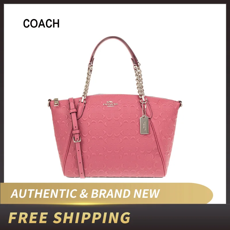 

COACH F49317 SMALL KELSEY CHAIN SATCHEL IN SIGNATURE LEATHER