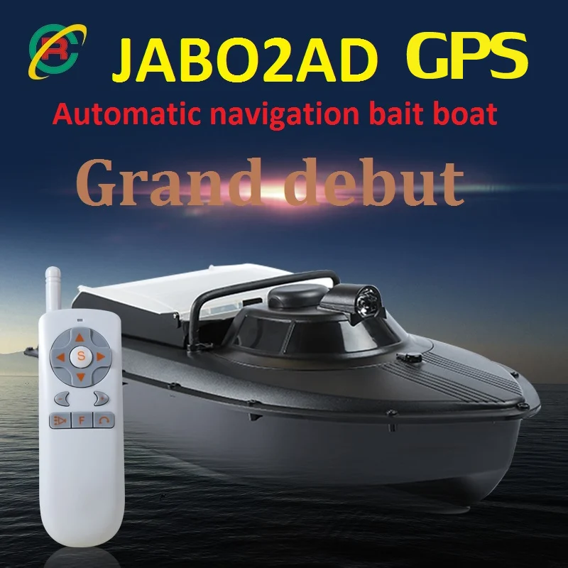 GPS наживка JABO 2AD 20A автопилот рыболокатор лодка авто навигация магазин 1