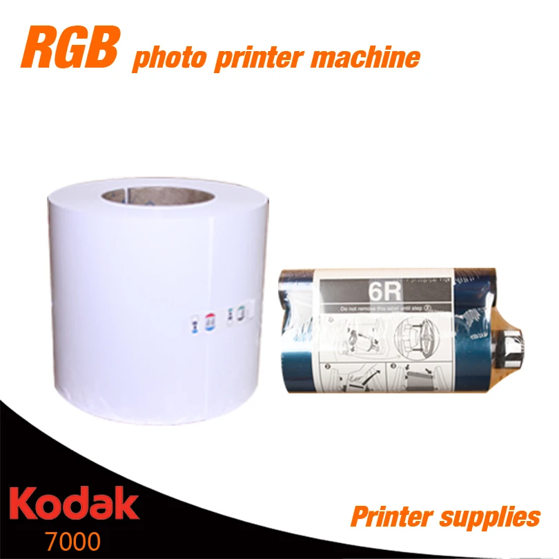 kodak sublimation paper