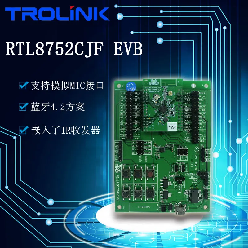 

RTL8752CJF-EVB Bluetooth 4.2 Ultra-Low Power + Infrared Solution Embedded in IR Transceiver