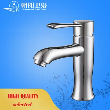 

CME ceramic plate spool bathroom faucet deck mounted basin faucet hot and cold water mixer polished chrome basin tap L172