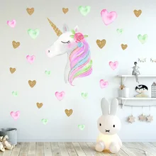 Cartoon Cute Unicorns Star Heart Wall Stickers Wallpaper DIY Vinyl Home Decals Kids Living Room Cartoon Cute Unicorns Star Heart Wall Stickers Wallpaper DIY Vinyl Home Decals Kids Living Room