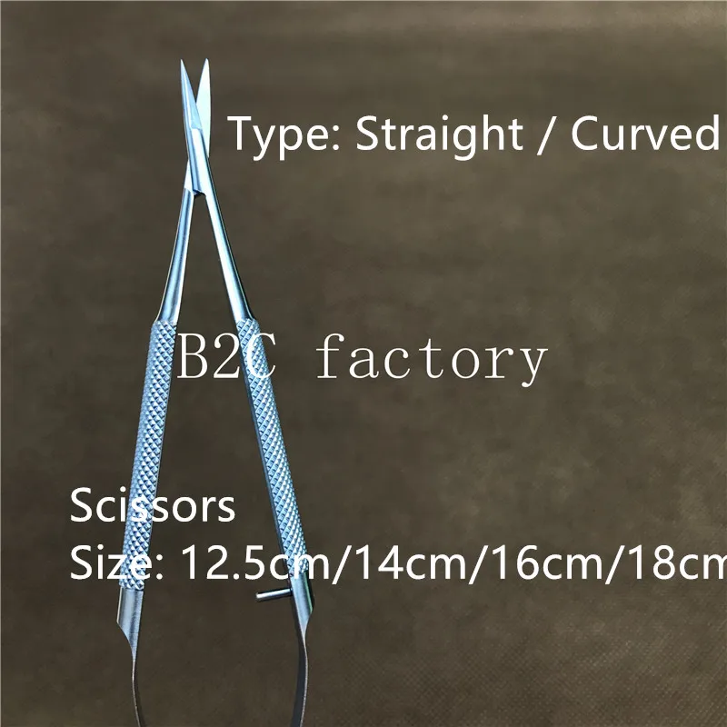 1 шт. высококачественные ножницы из титанового сплава офтальмологические микрохирургические инструменты хирургические инструменты