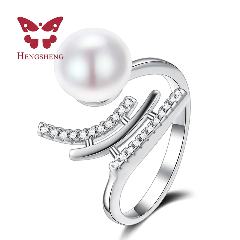 

Trendy Style Natural Pearl Rings, AAAA White Women Adjustable Ring, Jewelry Ring, 9-10MM Pearl