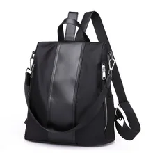 Модный дизайн, женский рюкзак, женские высококачественные Молодежные рюкзаки для девочек-подростков, женские школьные сумки через плечо, рюкзак, сумка для книг