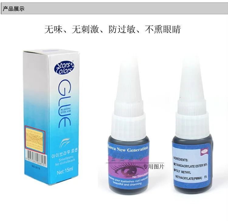 Individuais Cílios Postiços Cola Ferramentas Maquiagem Olhos Extensão Insípido Não Irritante 10 Pçs 15ml 3 10 pçs 15ml individuais cílios postiços cola