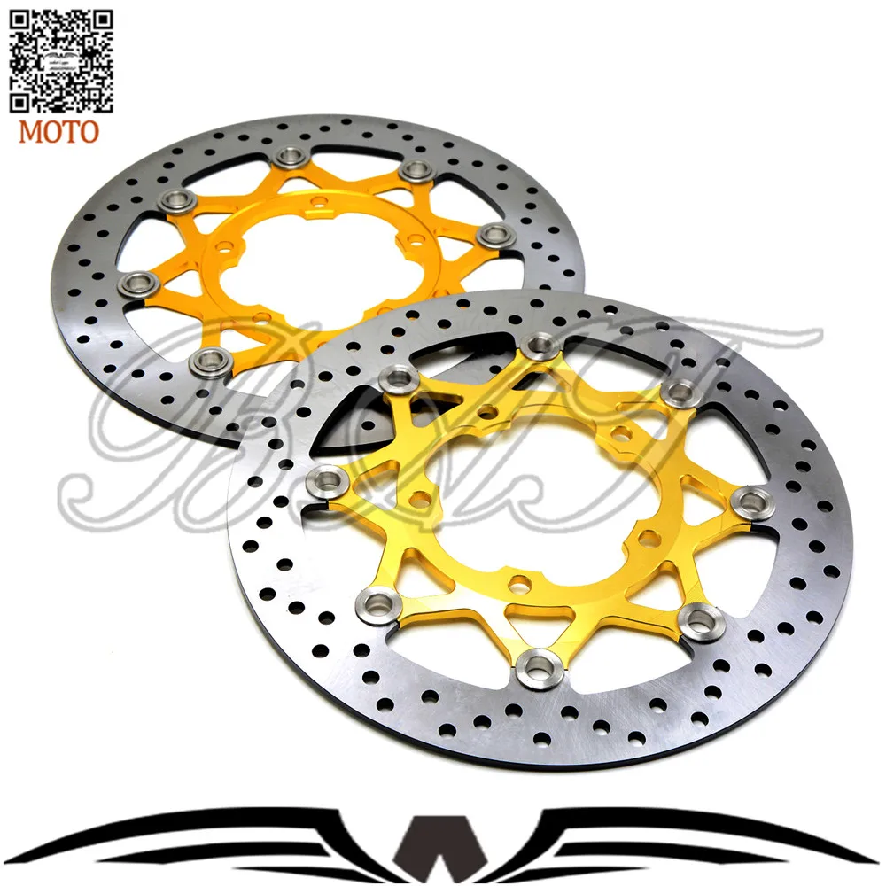 Motorcycle Front Brake Discs Rotor Aluminum alloy inner ring&Stainless steel outer ring For Suzuki M1800R 2006 2007 2008 2009