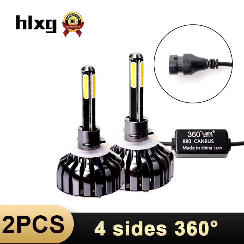 HLXG 4 стороны H7 LED 12000lm H4 HB2 лампа Автомобильные светодиодные фары автомобильные
