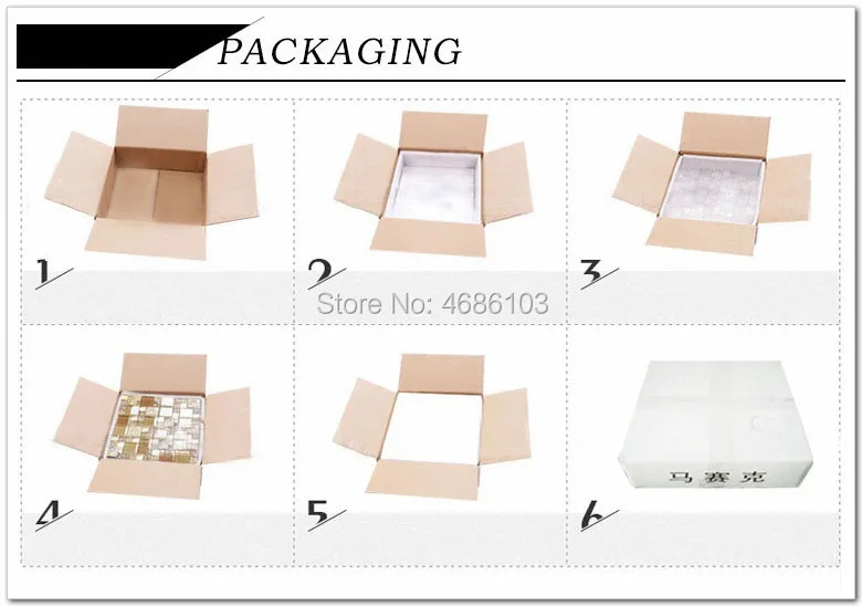 packing