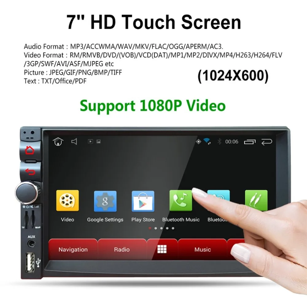 Sale 2019 New Hot Sale Wireless Car Player 7.1 Inch Car MP5 Player Player Car Audio Fits for Android System Free Shipping 6